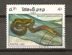 Stamps Laos -  NATRIX   SUBMINIATA
