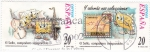 Stamps Spain -  el sello compañero inseparable