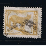 Stamps Argentina -  Puma.