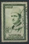 Stamps Morocco -  S5 - Sultán Mohamed V
