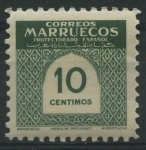 Stamps Morocco -  S324 - Arabesco (número de control en reverso)