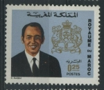 Stamps : Africa : Morocco :  S281 - Rey Hassan II y Escudo de Armas