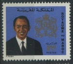 Stamps : Africa : Morocco :  S285 - Rey Hassan II y Escudo de Armas