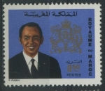 Sellos del Mundo : Africa : Marruecos : S285 - Rey Hassan II y Escudo de Armas