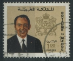Stamps : Africa : Morocco :  S291 - Rey Hassan II y Escudo de Armas