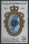 Stamps : Africa : Morocco :  S348 - Rey Mohamed V usando fez