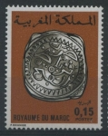 Sellos del Mundo : Africa : Marruecos : S355 - Monedas