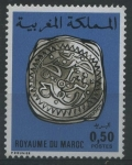 Sellos de Africa - Marruecos -  S358 - Monedas