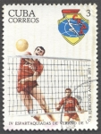 Stamps Cuba -  IV Espartaquiadas de Verano de los ejercitos amigos 1977