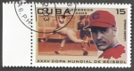 Sellos de America - Cuba -  XXXV Copa mundial de Beisbol