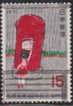 Stamps Japan -  