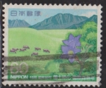 Stamps Japan -  