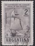 Stamps Argentina -  