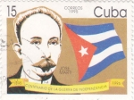 Sellos de America - Cuba -  1895 centenario de la guerra de independencia 1995
