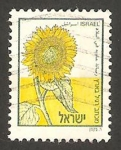 Stamps Israel -  1028 - Flor girasol