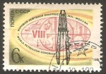 Stamps Russia -  3723 - VIII congreso mundial del petróleo