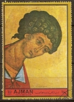 Stamps : Asia : United_Arab_Emirates :  Escuela de pinturas de Moscu:San Jorge.
