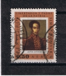 Stamps : America : Venezuela :  Simón Bolivar