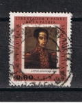 Stamps Venezuela -  Simón Bolivar