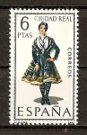 Sellos de Europa - Espaa -  Ciudad Real.
