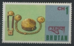 Stamps Asia - Bhutan -  S184 - Joyería 