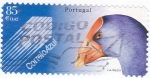 Sellos de Europa - Portugal -  Correo azul