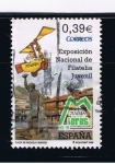 Stamps Spain -  Edifil  4523  Exposición Nacional de Filatelia Juvenil. Juvenia¨ 2009.  