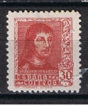Stamps Spain -  Edifil  844 A  Fernando el Católico.  
