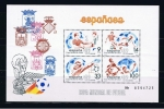 Sellos de Europa - Espa�a -  Edifil  2665  Copa Mundial de Fútbol España ´82.  