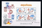 Stamps Spain -  Edifil  2665  Copa Mundial de Fútbol España ´82.  