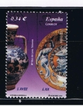 Stamps Spain -  Edifil  4546  Cerámica Española.  