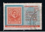 Stamps Chile -  Primer sello impreso en Chile  1915