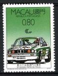 Sellos de Europa - Portugal -  Macau` 88