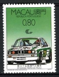 Stamps Portugal -  Macau` 88