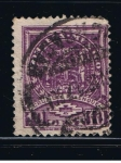 Stamps Mexico -  Cruz del Palenque