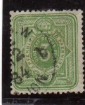 Stamps : Europe : Germany :  alemania reich