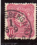 Stamps : Europe : Germany :  alemania reich