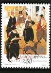 Stamps Portugal -  Macau` 89