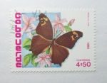 Sellos del Mundo : Africa : Cape_Verde : Mariposas. Melanitis Lede.
