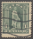 Stamps Cuba -  Monumentos