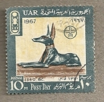 Stamps Egypt -  Anubis