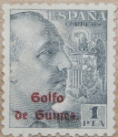 Stamps : Europe : Spain :  escudo españa franco