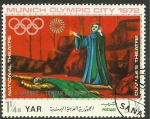 Stamps United Arab Emirates -  Wagner, ópera