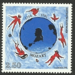 Stamps France -  Mozart