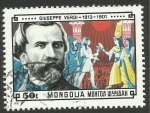 Stamps : Asia : Mongolia :  Verdi