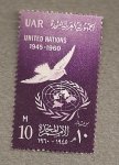 Stamps Egypt -  Naciones Unidas