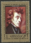 Stamps United Arab Emirates -  Chopin