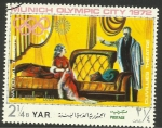 Stamps United Arab Emirates -  Berg, ópera