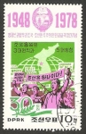 Stamps North Korea -  1453 - 30 anivº de la República