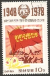 Sellos de Asia - Corea del norte -  1456 - 30 anivº de la República